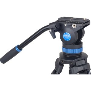SIRUI SH 25 TRIPOD