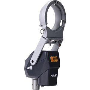 FALCAM Move LightGo Remote Lighting Control System