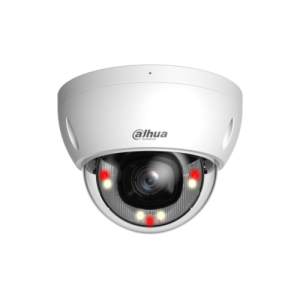 DAHUA IPC-HDBW2449E-S-IL 4MP Security Camera