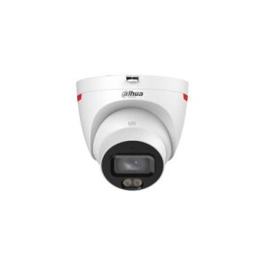 DAHUA IPC-HDW2449T-S-PRO 4MP Security Camera