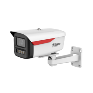 DAHUA HAC-HFW1249XP 2MP WizColor HDCVI bullet camera