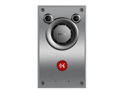 Fanvil A12 Audio Intercom
